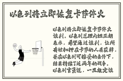 丫头我又想你了好想去找你