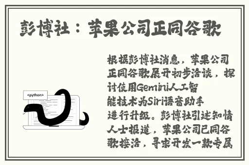 异地恋见面酒店干三晚正常吗