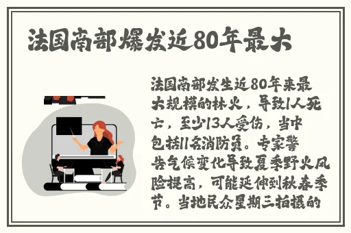 无码精品产品有哪些
